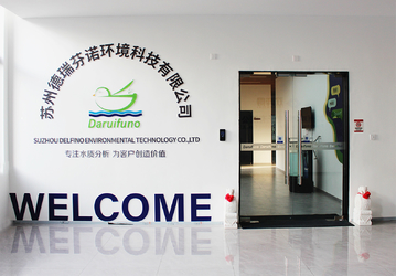 КИТАЙ Suzhou Delfino Environmental Technology Co., Ltd.