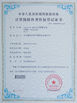 КИТАЙ Suzhou Delfino Environmental Technology Co., Ltd. Сертификаты